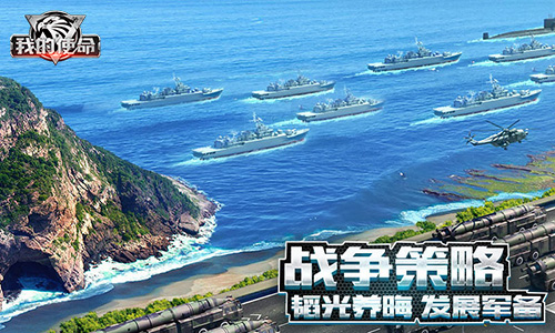 东北雾霾严重雾霾对人体的七大危害_开云电竞app下载安装(图1) 开云电竞官网