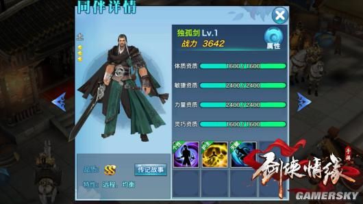 东北雾霾严重雾霾对人体的七大危害_开云电竞app下载安装(图3) 开云电竞app下载安装