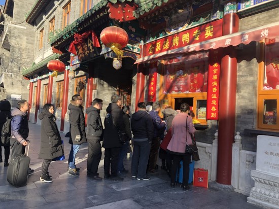 开云电竞app下载安装