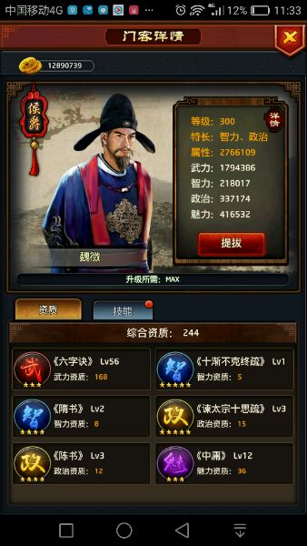 泉州医博肛肠医院正规可信吗_开云电竞(图1) 开云电竞