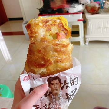 开云电竞app下载安装