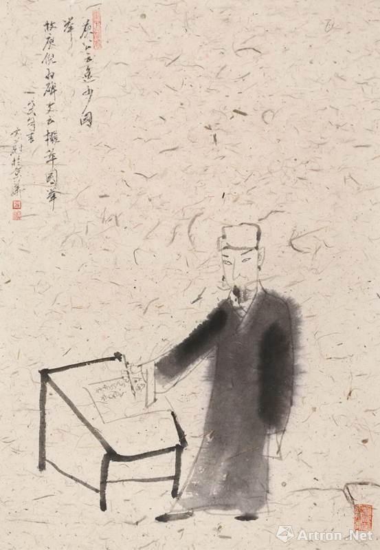 7个原因容易引起肾炎 肾炎患者在以下几个方面稍微留意-开云电竞app下载安装(图1) 开云电竞app下载安装