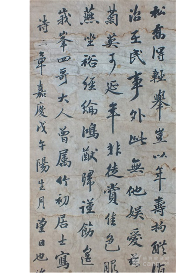 开云电竞app下载安装