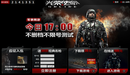 济南抽查55家学校食堂发现仍有食品安全隐患|开云电竞(图2) 开云电竞