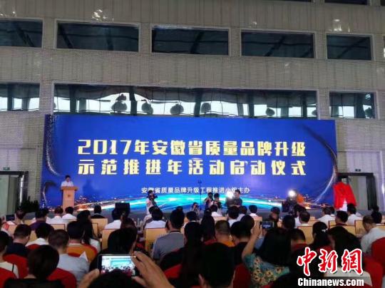 电动手术台DST-1【开云电竞app下载安装】(图1) 开云电竞app下载安装