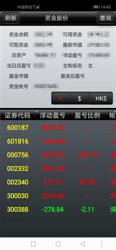 开云电竞app下载安装