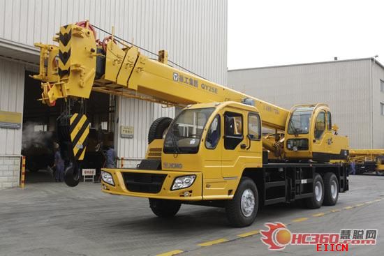 开云电竞app下载安装