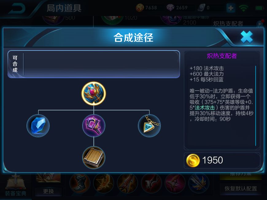 开云电竞app下载安装